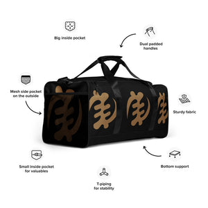 Gye Nyame Duffle bag